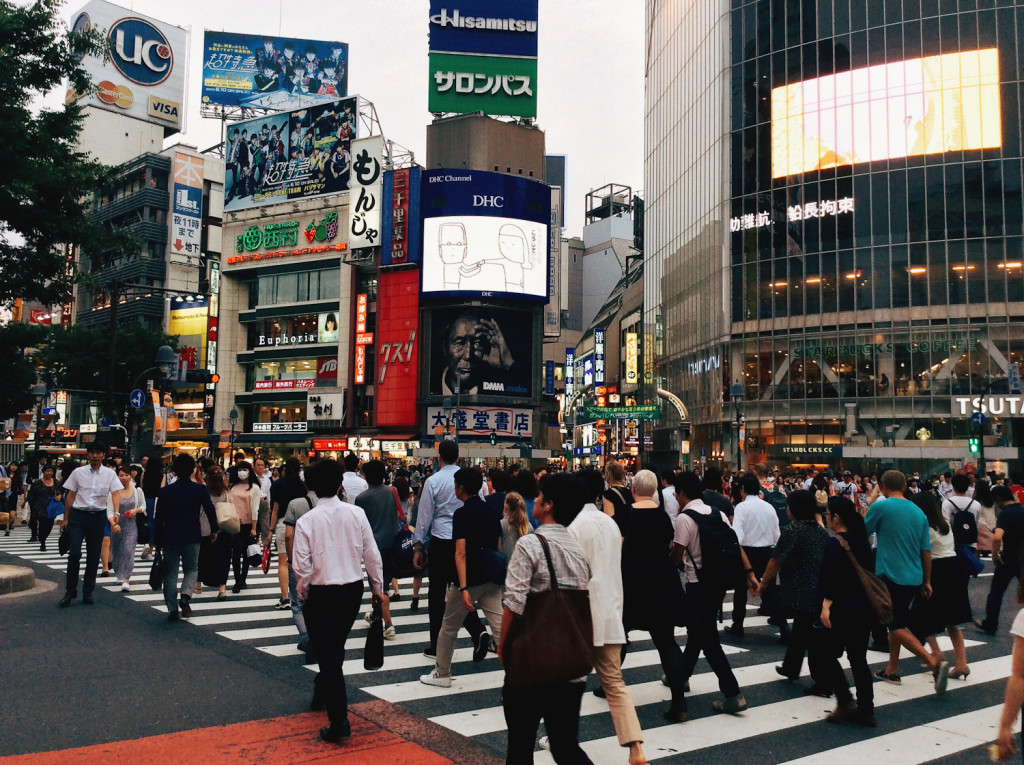 Bind | Fold Japanese Textile Tour 2015 - Shibuya Crossing, Tokyo 