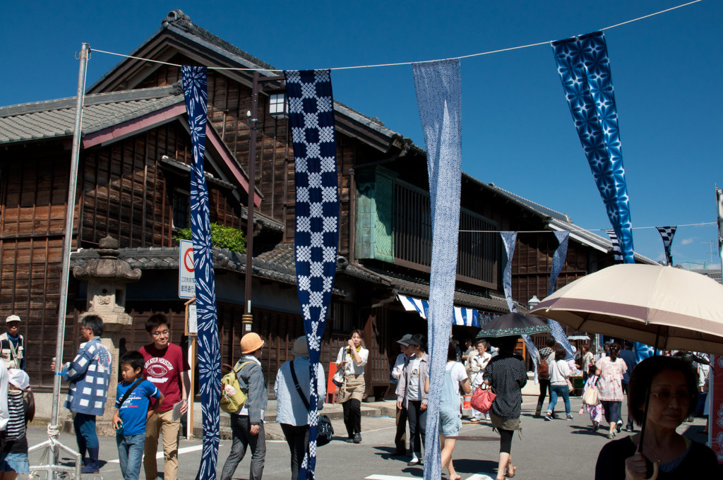 Bind | Fold Japanese Textile Tour 2015 - Arimatsu Shibori Festival