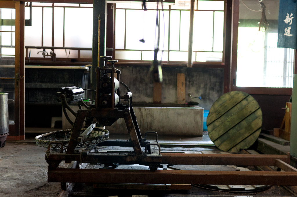 Bind | Fold Japanese Textile Tour 2015 - Hiroyuki Shindo's studio